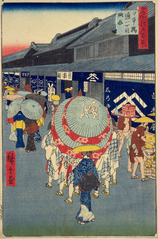 日本橋通一丁目略圖（広重の絵）